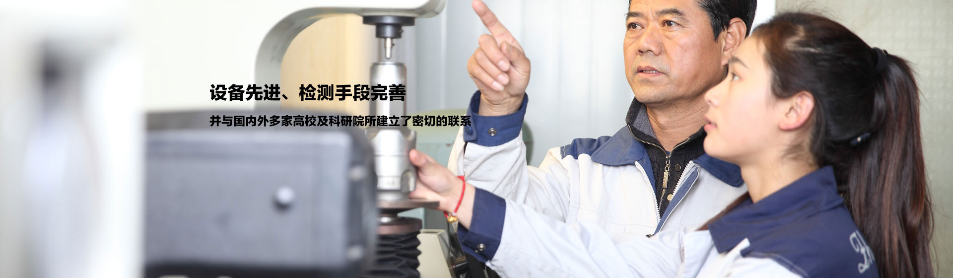 高密市万豪机械有限公司