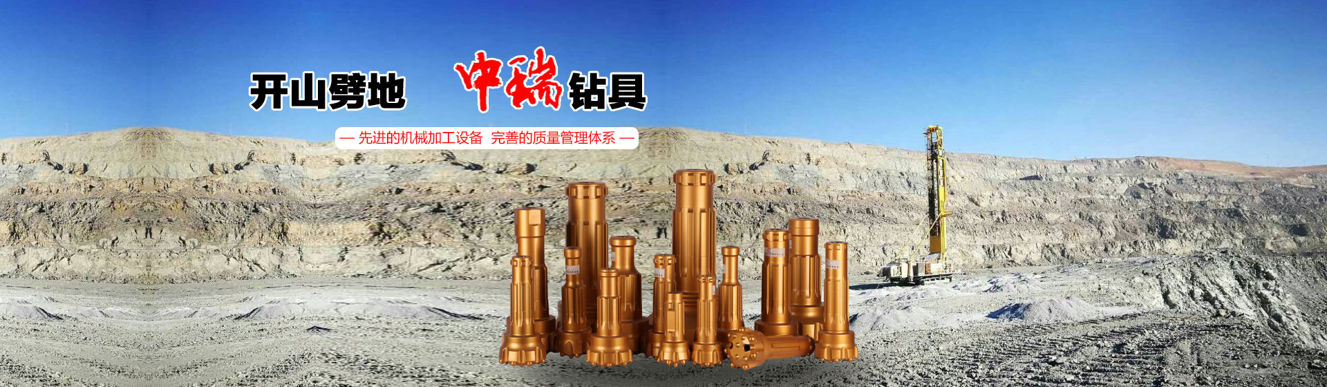 高密市万豪机械有限公司